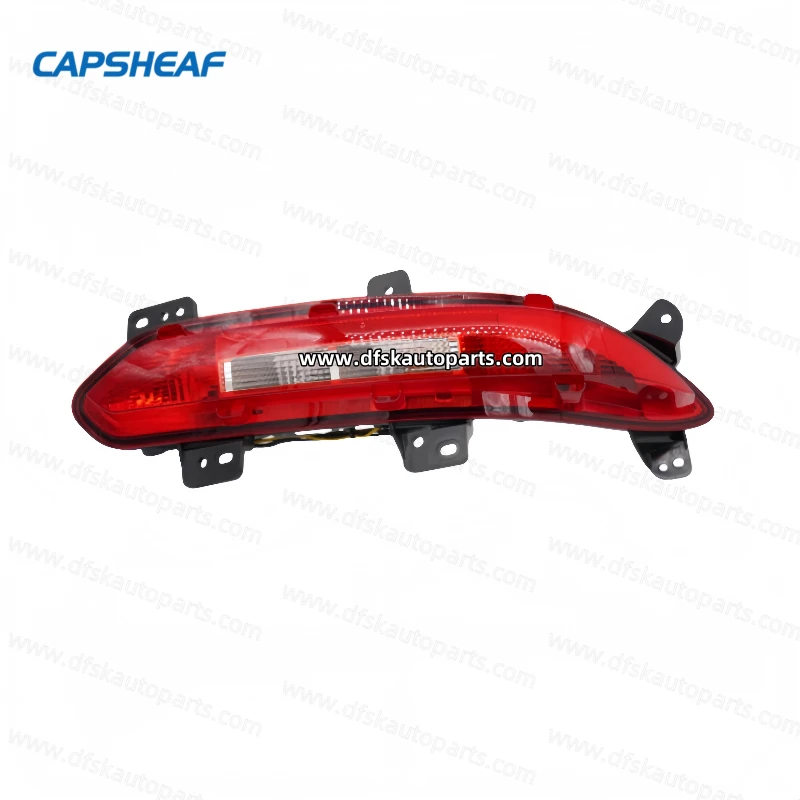 DFSK Car 500 580 Vehicle Parts 24V Rear Fog Lamp factory