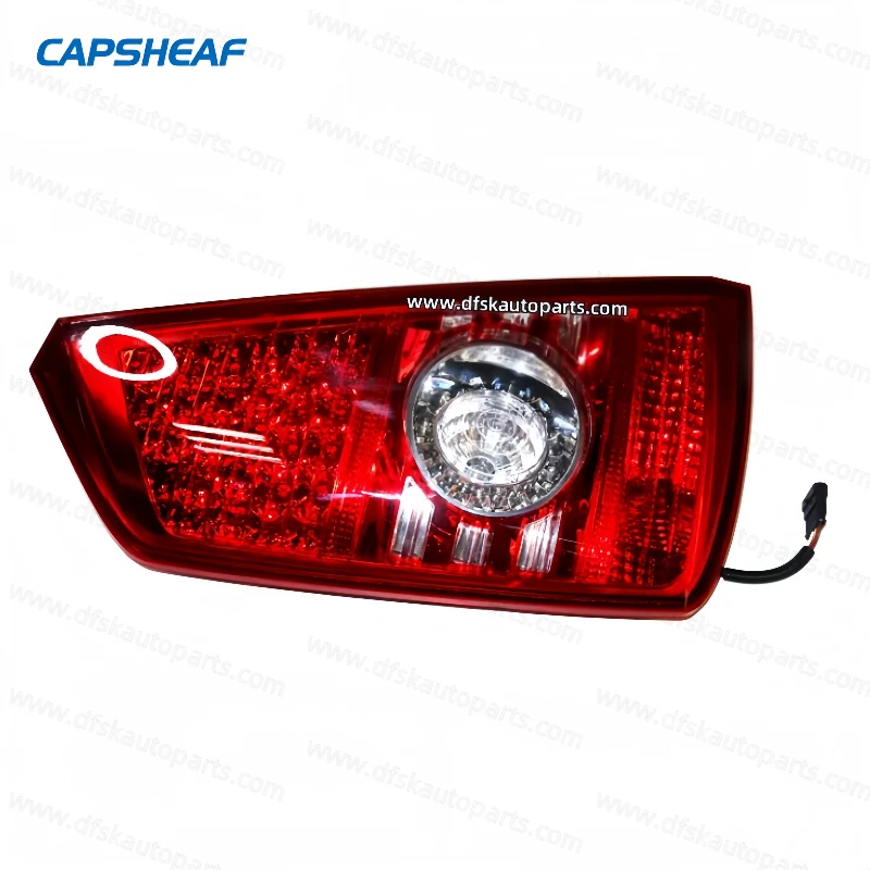 DONGFENG 500 580 Back Tail Lights Of A Car price