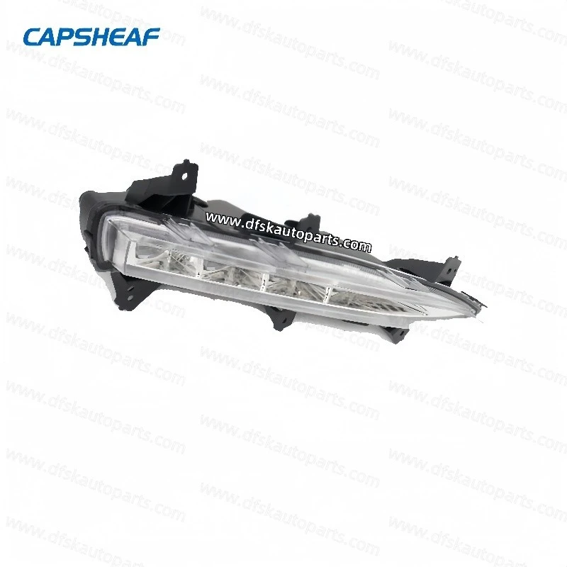DONGFENG Automobile IX7 Original Rear Fog Light best