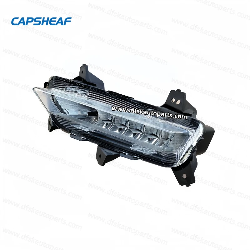 DONGFENG IX5 24V Car Rear Tail Fog Lamp price