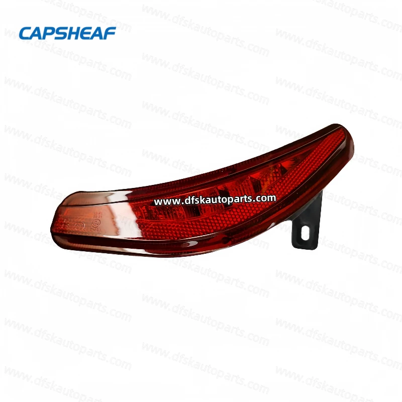 DONGFENG Vehicle S560 IX5 IX7 Rear Fog Lamp Car LED Waterproof Lighting System suppliers