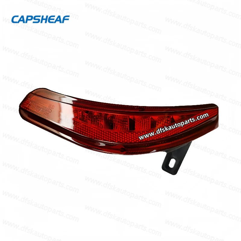 DONGFENG Vehicle S560 IX5 IX7 Rear Fog Lamp Car LED Waterproof Lighting System price