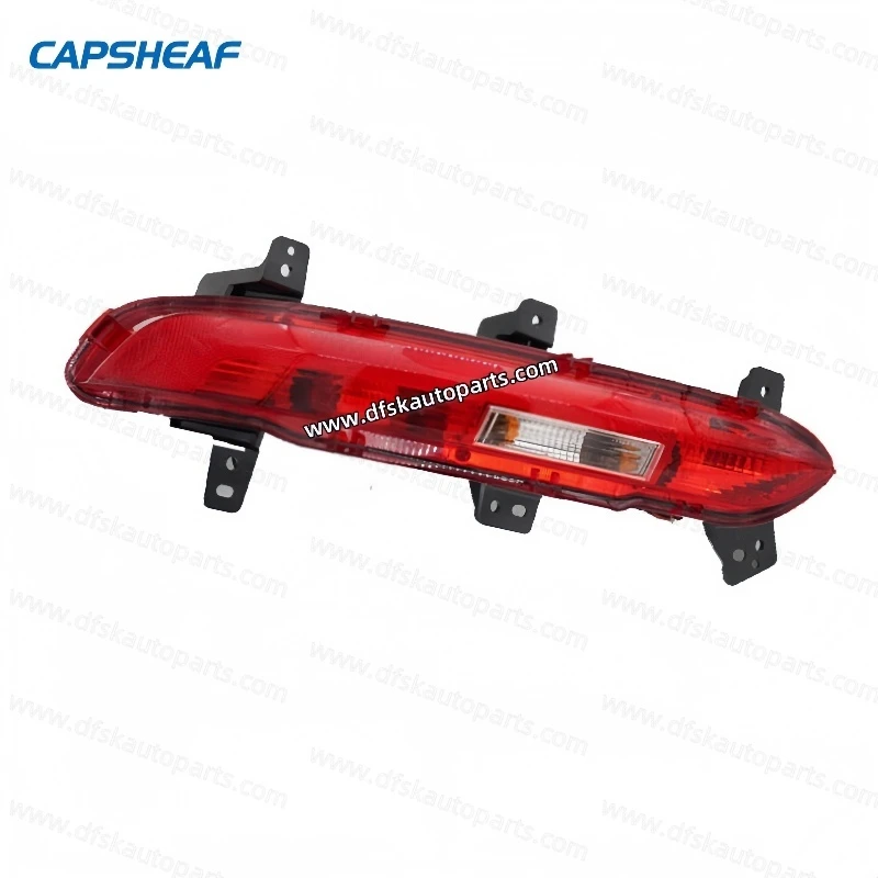 Rear LED Fog Light Lamps For DONGFENG Car IX7