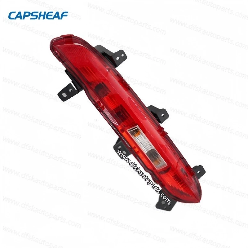 Rear LED Fog Light Lamps For DONGFENG Car IX7 high quality