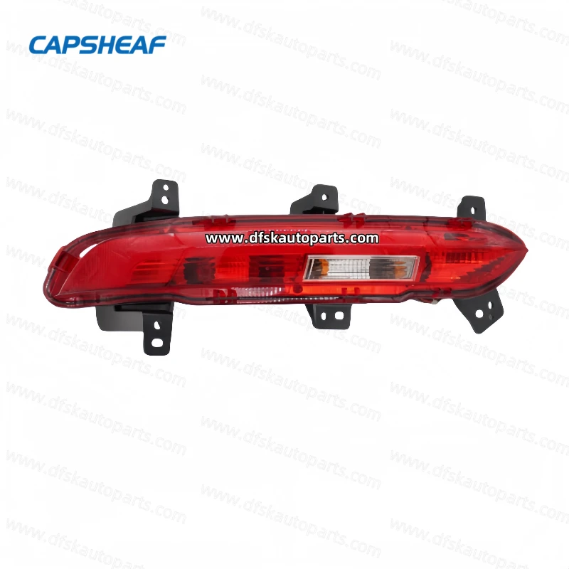 Rear LED Fog Light Lamps For DONGFENG Car IX7 best