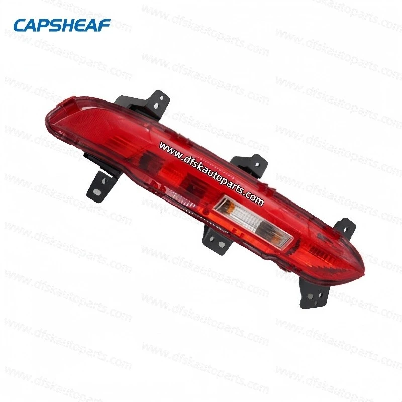 Rear LED Fog Light Lamps For DONGFENG Car IX7 price
