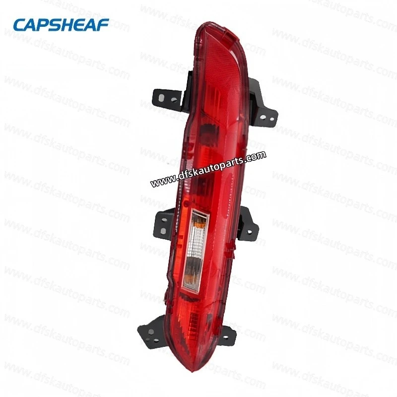 Rear LED Fog Light Lamps For DONGFENG Car IX7 factory
